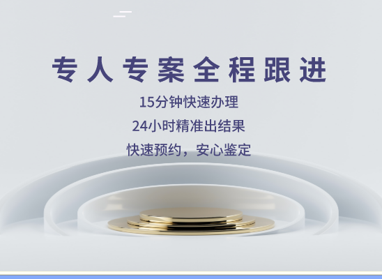 泰州泰兴万核基因检测咨询中心