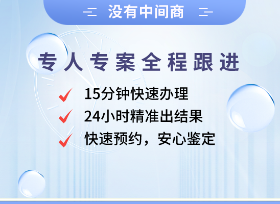 泰州泰兴万核基因检测咨询中心